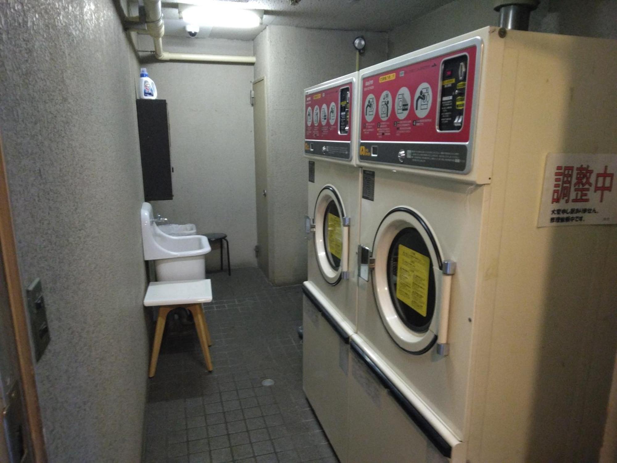 Appartamento 藤和エクシール道玄坂 E